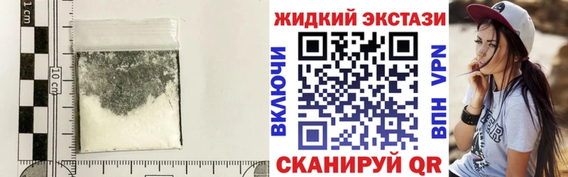 Купить закладки  Канаш  БУТИРАТ GHB 