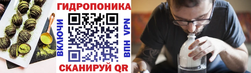 Купить  Канаш  Еда ТГК марихуана 