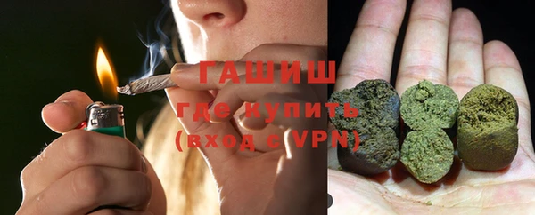 2c-b Заволжье