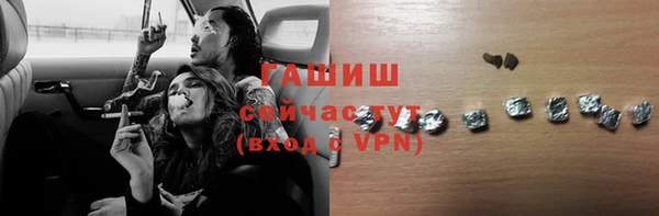 амф Елабуга