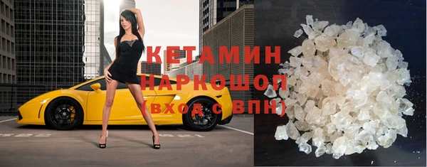 хмурый Елизово