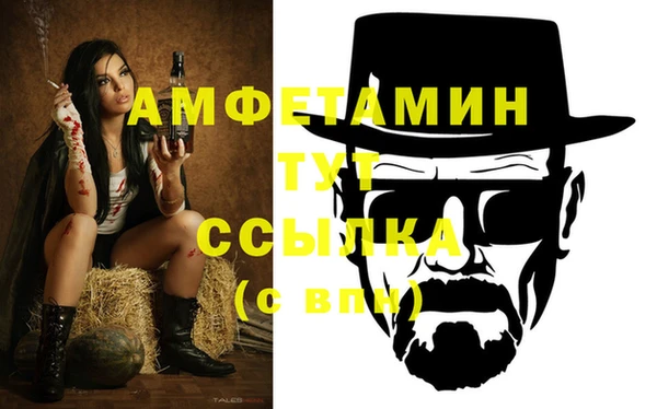 2c-b Заволжье