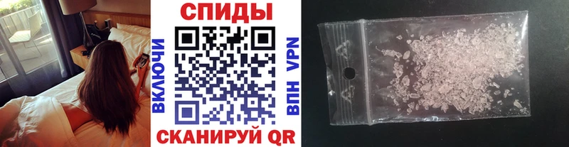 Купить  Канаш  Первитин пудра 